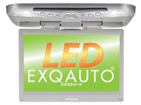 エクスクォート、ルーフモニターの新製品を発売…HDMI／MHLに対応 画像