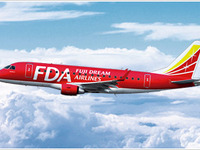 フジドリームエアラインズ、空席予測で価格が変動する運賃「ひょいとe割」を導入 画像
