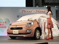 【トヨタ パッソ 改良新型 発売】バリューアップした+Hanaのインテリア 画像