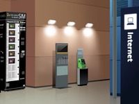 関西国際空港、訪日外国人向けに「プリペイドLTE SIM」の自動販売機を設置 画像