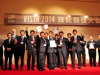 ボルボ、アフターセールス技能競技大会の日本決勝大会を開催 画像