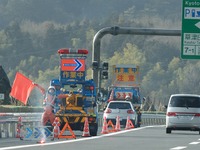 GW、高速道路ではパンクやガス欠に注意を…JAF 画像