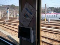 JR東日本、五能線「リゾートしらかみ」にタブレット設置 画像