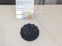 【高機能プラスチック展14】ターボのインペラー、排ガスセンサーさえも樹脂製が可能に 画像