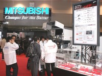 【インターモールド14】三菱電機、自動車部品用金型を加工するワイヤ放電加工機を出展 画像