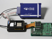 横河ディジタル、車載パワートレイン向け高性能マイコンのサポートを開始 画像