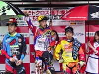 【全日本MX 第2戦】ホンダ、成田亮が2戦連続の完全優勝 画像