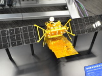 日本が育てたレーダー衛星の独自技術『だいち2号』5月24日打ち上げ 画像