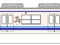 東武野田線で愛称導入記念のラッピング車両…4月26日から 画像