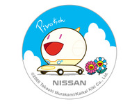 【東京モーターショー05】“マルかいてチョン”村上隆 画像