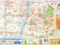 昭文社、セブン旅マップの提供開始…コンビニで観光マップをプリントアウト 画像