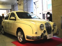 【光岡 ビュート ミヤビ 発表】三越限定車、愛着を持って長く付き合える相棒のようなクルマ 画像