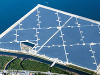 日立、一括受注した大分メガソーラー発電所が竣工…国内最大規模 画像