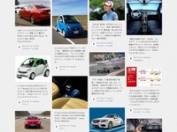 メルセデスベンツ日本、ブランド活動ポータルサイトを開設 画像