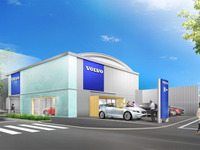 直営店、ボルボ・カー 杉並が新規オープン…4月26日 画像