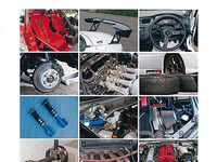 モータースポーツを始めたい、もっと速く走りたいという人へ…モータースポーツのためのチューニング入門 画像