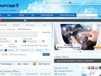 エジプト航空、運用再開のロンドン・ヒースロー第2ターミナルへ移動…9月から利用開始 画像