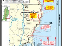 東日本大震災後に着手した復興道路・復興支援道路の開通見通しを初めて公表…5区間42km 画像