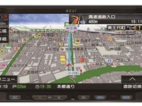 イエローハット、azur製7インチメモリーナビを独占先行販売…フルセグ、Bluetooth搭載 画像