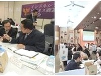 中小機構、タイビジネス商談会を開催…5月28日～30日に大阪で 画像