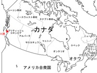 三菱商事、シェルなどとシェールガスプラントを合弁開発…カナダから輸出 画像