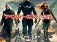 迫力カーチェイスの最新映像「キャプテン・アメリカ/ウィンター・ソルジャー」 画像