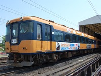 大井川鐵道、「トーマス号」のPR電車を運転 画像