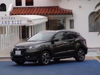 【ホンダ ヴェゼル 試乗】走りは良好、17インチ使用の硬い乗り心地はいただけない…松下宏 画像