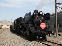 秩父鉄道「パレオ」、車両基地公開イベントで貨車けん引 画像