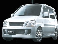 【新聞ウォッチ】三菱自工「2工場閉鎖、8000人削減」独誌スクープ報道の真相 画像