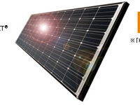 パナソニックの太陽電池モジュール HIT用セル、グローバル累計生産10億枚達成 画像