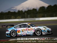 “痛車”911 GT3、SUPER GT第2戦は13位！ 画像