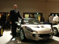 ロータス 2006年モデル日本発表 画像