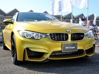BMW M4クーペ 日本初公開…GWの富士スピードウェイに見参［写真蔵］ 画像