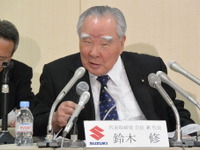 スズキ鈴木会長、最高益更新「恵まれた利益。喜んでいられることではない」 画像