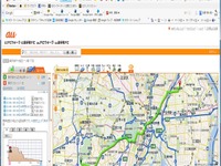 【津々見友彦の6輪生活】お手軽ナビの活用法、頼り過ぎずに安心感を得る 画像
