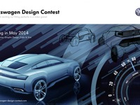 VW、学生対象のデザインコンテスト実施中…テーマは“ビデオゲームの車” 画像