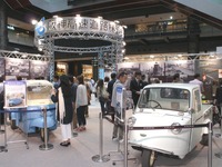 開通50周年記念「阪神高速展」が開催…ダイハツ ミゼットも展示 画像