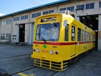 都電荒川線車庫で6月「路面電車の日」イベント 画像