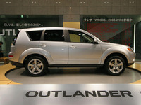 【株価】2年半ぶり新型車発売、三菱自動車が反発 画像