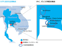 NTTコム、タイの新拠点の開設を発表…自動車産業集積地シラチャ市のサービス向上へ 画像