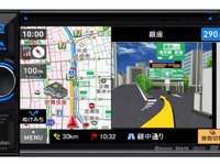 キャンバスマップル、クラリオンの新型AVナビに最新版「マップルナビ4」を提供 画像