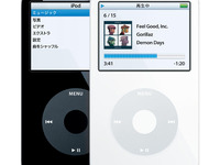 アップル、ビデオ再生に対応した iPod を発表 画像