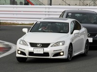 レクサス IS F ワンメイクレッスン開催　6月4日 画像