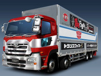 UDトラックス クオン、トランスフォーマー30周年イベントにコンボイトレーラーで登場 画像