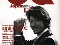 近未来と不変---アナタならどっちのクルマを選びますか? 画像