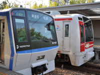 相鉄、平沼橋駅リニューアルや9000系改造など実施…2014年度投資計画 画像