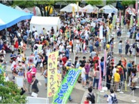 うどん日本一を決める『U-1グランプリ2014』　9月19日～23日 画像