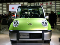 【東京モーターショー05】写真蔵…ダイハツ コスタ 画像