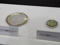 トヨタの新半導体、「1ケタ高い」コストの壁に挑む 画像